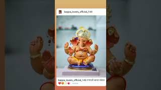 #jai_ganesh_deva #jai_gangeshwar #shirts_video