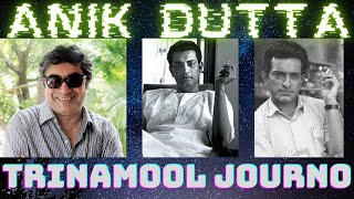 Film Director vs Trinamool Journalist || Free Speech || Anik Dutta || Intellectual || Srijit ||