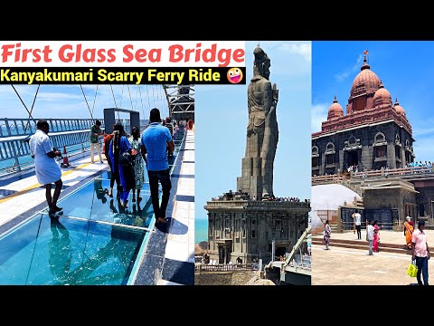 India First Glass Sea Bridge Kanyakumari🌊| ₹75 Ferry Ride to Vivekananda Rock & Thiruvalluvar Statue