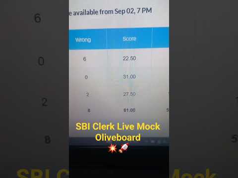 💥🚀 SBI Clerk Live Mock | Oliveboard | #ibpsmocktest #ibpspomainsquant #ibpsclerk #sbiclerk #bankexam
