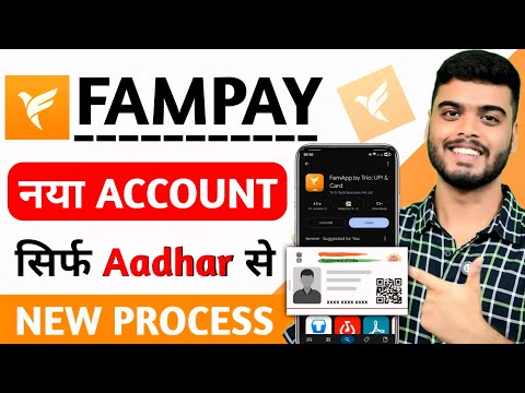 Fampay Account Create | Fampay Account Kaise Banaye 2025 | How To Open Fampay Account With Aadhar