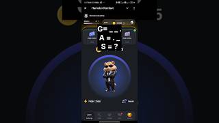 Today 10 july daily cipher claim #dailycipher #10thJulycipher #hamsters #shorts