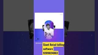 Slant billing Software #gstbillingsoftware #retailbillingsoftware #pos