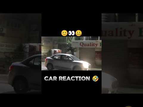 car 🚗 reaction || car wala dekha hi Raha hai 👀 #automobile #vlog #reaction