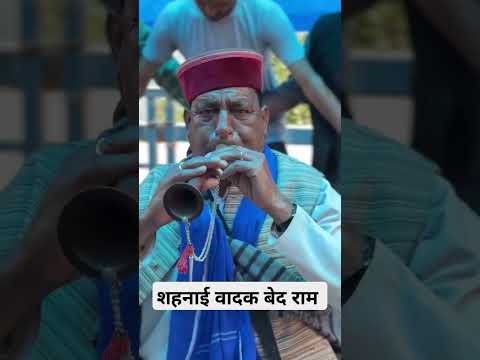 ओ मेरी बांकी सजनी तेरी चिट्ठी पत्री आई ना!,,हिमाचली धुन,,