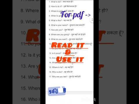Simple Daily English Questions for Beginners | Speak Fluently #shorts #englishgrammar #english