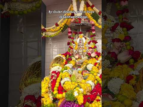 🙏Devirama Betta🙏 #chikmanglore #temple #trekking #deviramma #deepavali#karnataka @Saishwethavlogs