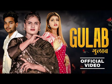 Gulab : Farmani Naaz | Farman | Vanshika Hapur | Tarun Chaudhary | Himashu | Ayaan Records