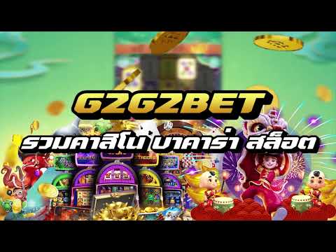 BETSLOTXO สมัครสมาชิก ดาวน์โหลด สล็อตออนไลน์ ฝากถอน ออโต้ ฝาก10รับ100 ฝาก20รับ100 ฝากถอนไม่มีขั้นต่ำ