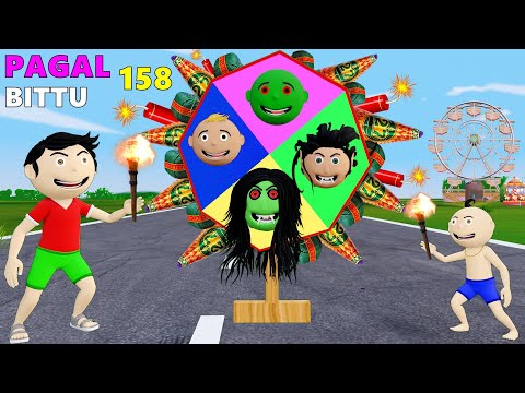 Pagal Bittu Sittu 158 | Diwali Ka Mela Cartoon | Mela Wala Cartoon | Diwali Mela | Bittu Sittu Toons