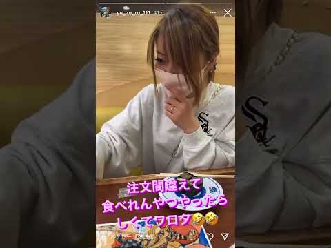 くら寿司で食べ物を粗末にするバカップル、、#shorts #TikTok   #炎上　#バカッター　#くら寿司