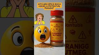 Nutmeg Can Be Toxic? Discover the Shocking Truth About This Common Kitchen Spice!