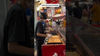 Takoyaki stalls in OSAKA #osaka #osakajapan #japan #takoyaki #osakatrip #shorts #happyminds #fyp