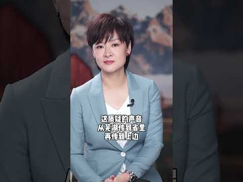 一代商业传奇“傻子瓜子”创始人离开了，他的一生也见证了民营经济的40年历史#傻子瓜子创始人年广九逝世 #教育 #商业