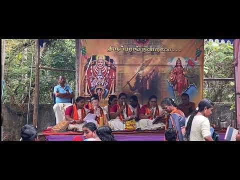 Ganesha saranam🙏 bajanai song