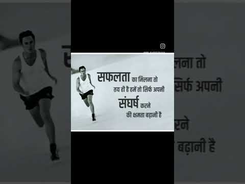 Best motivational Status Video King Video motivational #motivationalthought #short #motivationalking