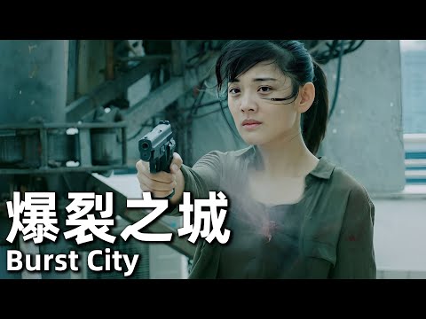 Burst City (2020) 4K Revenge is the Only Hope for Survival