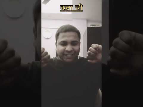 कलाकार जी #lekh #hiphop #rap #music #ytshorts #rapmusic