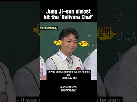 Jung Ji-sun💢 almost hit the 'Delivery Chef'?!💥