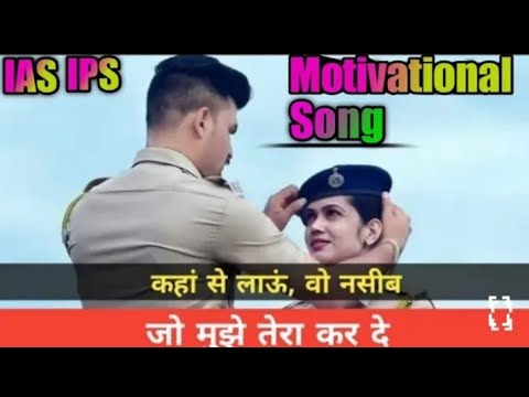 Upsc📚 Ias Ips best Motivational🔥 Video Songs। 🎯Motivational Songs। Motivational 💯Dose1Ips ips
