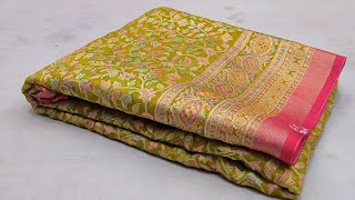 New Soft Braso Sarees|Bandej Sarees|Wedding Sarees#newtrendingsaree #saree 