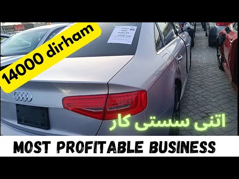 auction car buying detail | how to make profit