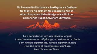 Nirvana Shatkam of Jagadguru Adi Shankaracharya