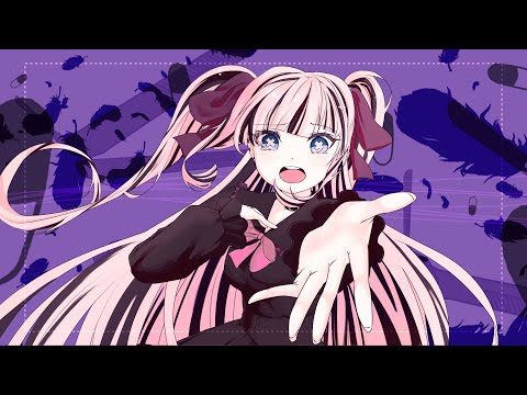 Under kids(アンダーキッズ-ツユ Tuyu) cover by 💗Odette🦢