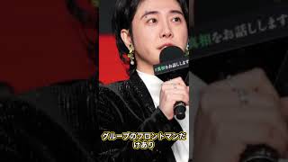 Mrs  GREEN APPLE・大森元貴と菊池風磨の顔面が不自然すぎると話題に！いじられすぎた顔面の現在がヤバすぎる…整形前の顔との変化の幅がデカすぎる…
