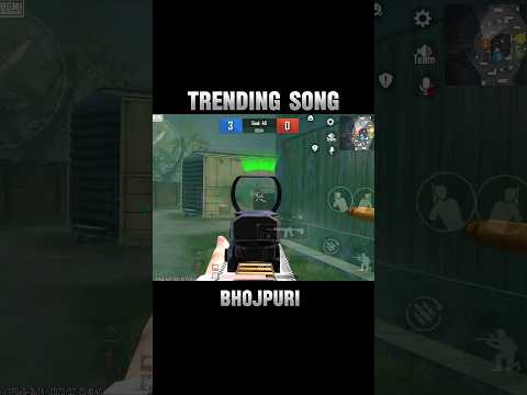 NEW BHOJPURI SONG BGMI VIDEO 😹 BHOJPURI VIDEO 😹 #bgmi #pubg