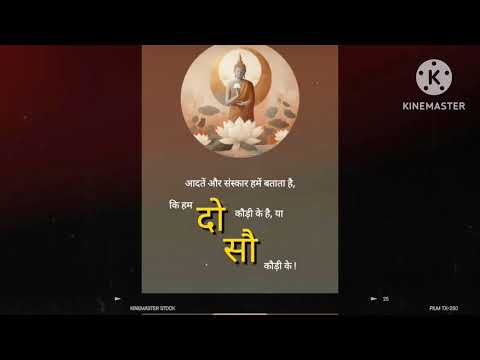 Good Morning Status Video. Good Morning whatsapp Status