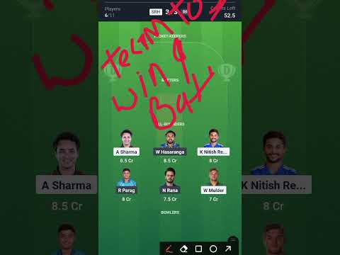 IPL 2025 Fantasy Cricket RR VS SRH #dream #dream11prediction #dream11team #megaglteam