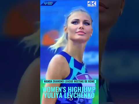 ᴰᴵᴬᴹᴼᴺᴰᴸᴱᴬᴳᵁᴱ[4k] #diamondleague #worldathletics #highjump #yuliyalevchenko #ukraine #athlete #jump