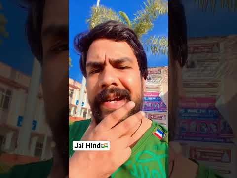 हिंदुस्तान का ख़ात्मा तो सिर्फ़ एक ख़्वाब ही है जानी 🫥.        #jaihind