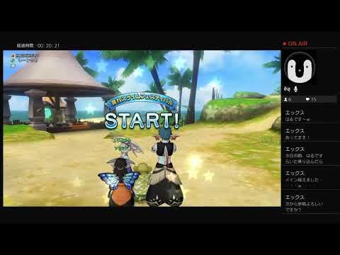 今日もスライムで遊んでいきたい！（音声ゲスト：ソラシドさん）