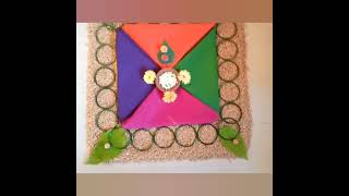 Haldi Kunku special Rangoli