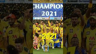 Why CSK has won 3 IPL trophies with old players, why not new players?😱