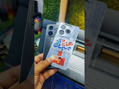 "Eid Mubarak Special | Pistol Bolegi 🔥 | Mobile Back Glass New Design 2025!"#shorts #punjabisong