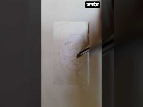 paper tape art