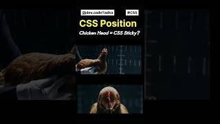 CSS Position Sticky Explained with Chicken Head Logic | Web Dev Trick #webdesign  #frontend #uiux