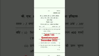 IGNOU BHIE 143 previous year Questions paper || BHIE 143 questions paper December 2022 #ignou #shots