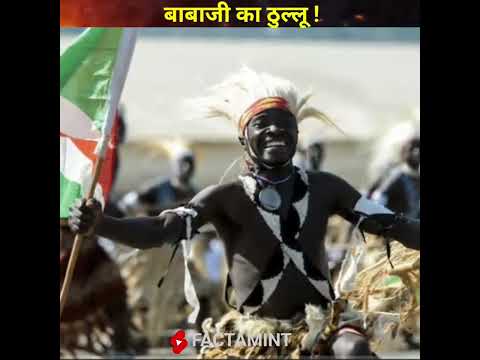 कैसे रहते हे ये लोग ! दुनिया का सबसे डरावना देश😱|| most expensive internet || #shorts #youtubeshorts