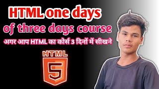 HTML Tutorial for Beginners | Complete HTML with Notes & Code courses || how to use html