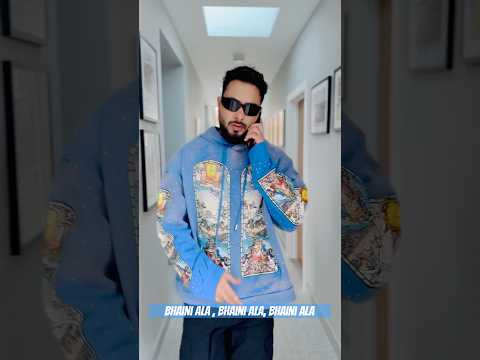 BARKAT OUT NOW @Khanbhaini09   BHAINI ALA, BHAINI ALA, BHAINI ALA