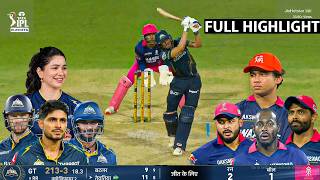 GT Vs RR IPL 2026 Qualifier 2 Full Highlights | RR Vs GT  IPL 2026 Qualifier 2 Full Highlights