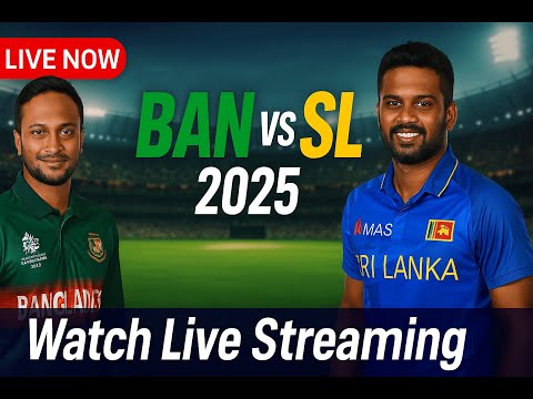 BAN vs SL 2025 | 3rd Match LIVE | Bangladesh vs Sri Lanka Live Cricket Match Today