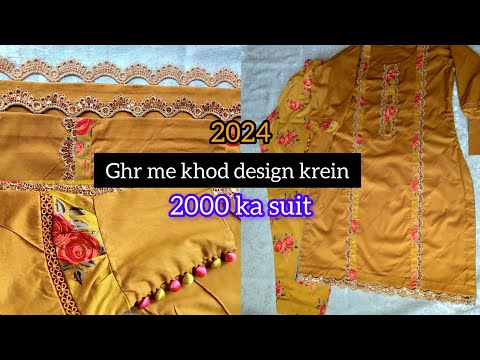 Lawn dress design ideas 2024|Lawn ka suit ghr me kesy design krein|Eid Dress