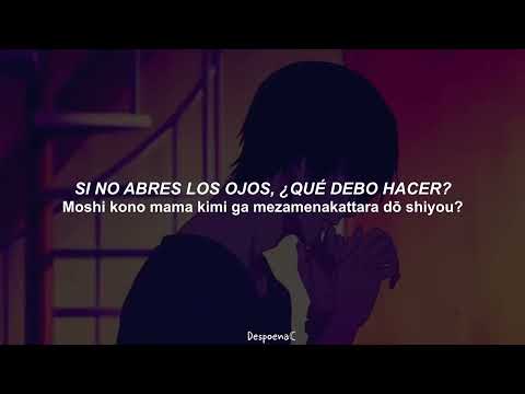 Zankyou no terror - Ashi no tsuku umi (Sub español & romaji)
