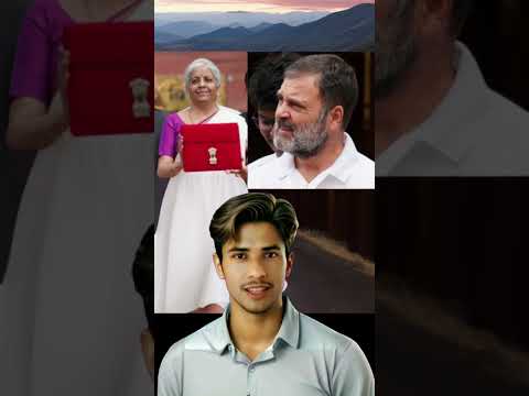 "राहुल गांधी के Promises की नकल! मोदी सरकार के बजट पर सोशल मीडिया में बवाल!" #शोर्ट्स #shorts