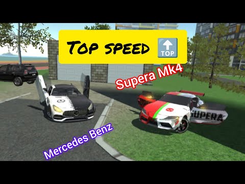 Modified Mercedes Benz Top speed |  Modified Supera MK4  |  My first gaming video|  Zohaib Rajpoot